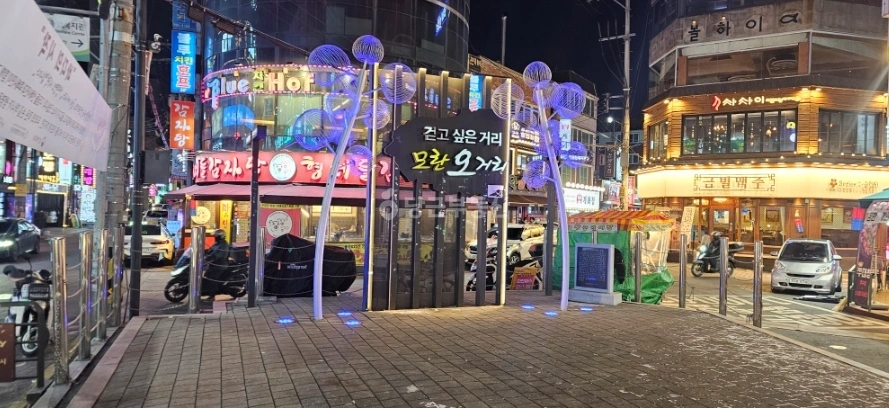 경기도 성남시 중원구 성남동 상가 사진 1