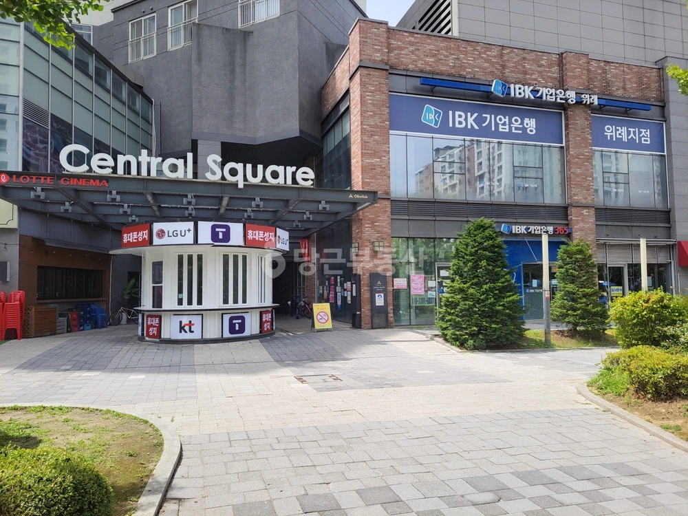 경기도 성남시 수정구 창곡동 상가 사진 1