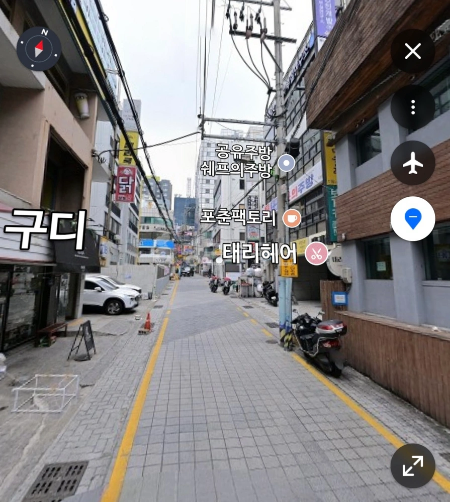 부산광역시 남구 대연동 상가 사진 1