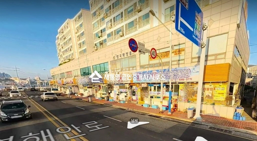 경상남도 통영시 도천동 상가 사진 1