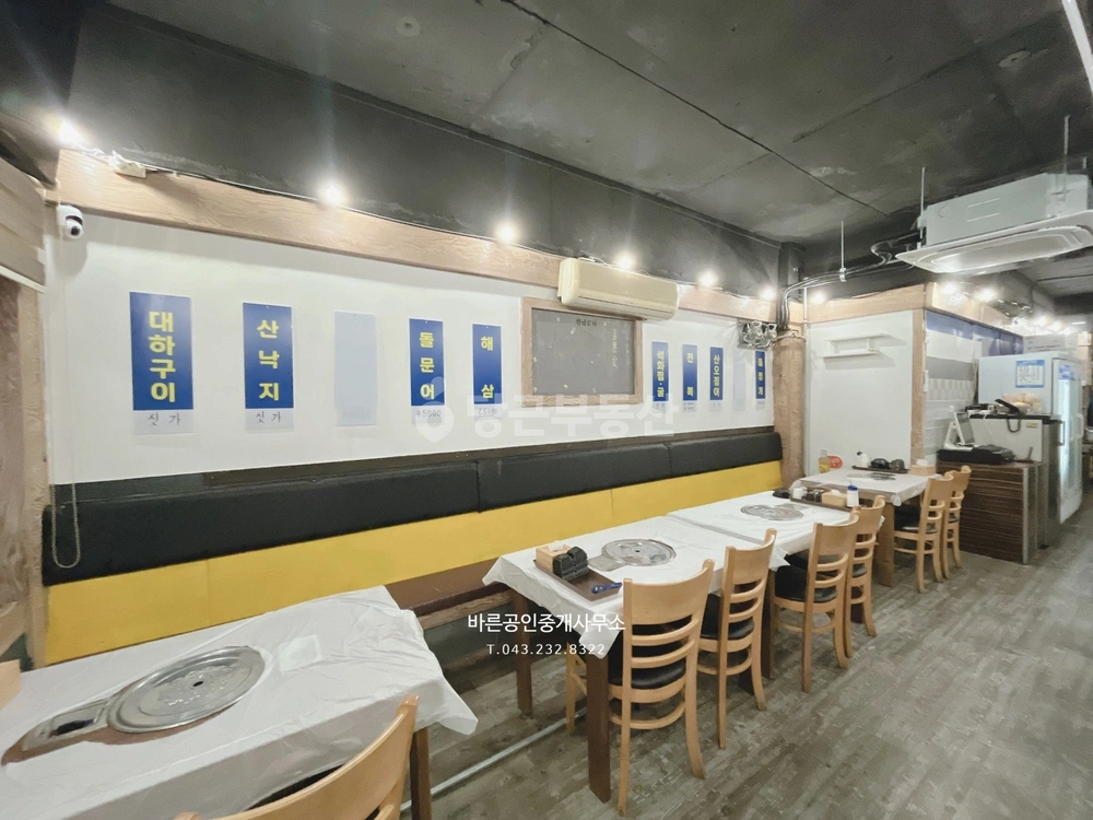 충청북도 청주시 청원구 율량동 상가 사진 1