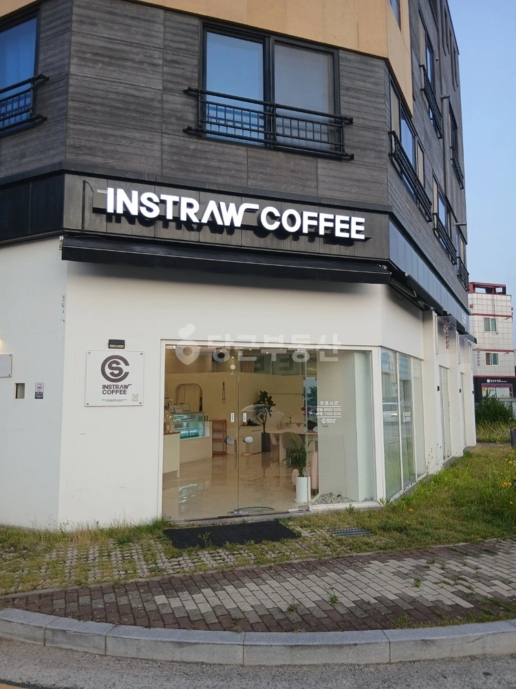 충청남도 홍성군 홍북읍 상가 사진 1