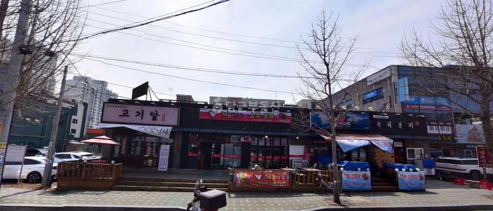 세종특별자치시 조치원읍 건물 사진 1