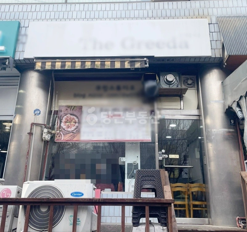 서울특별시 서초구 서초동 상가 사진 1