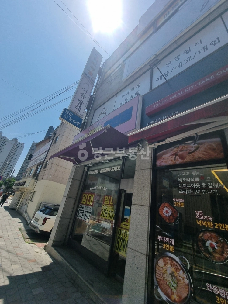 경기도 구리시 인창동 상가 사진 1