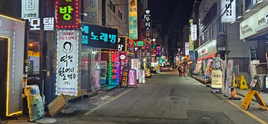 경기도 성남시 중원구 성남동 상가 사진 1