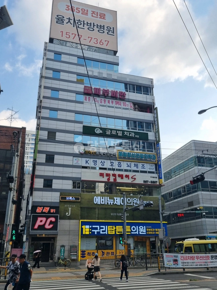 경기도 구리시 수택동 상가 사진 1