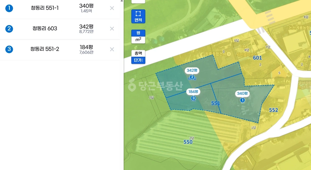충청남도 논산시 연산면 토지 사진 1