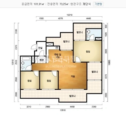울산광역시 남구 상개동 아파트 사진 1