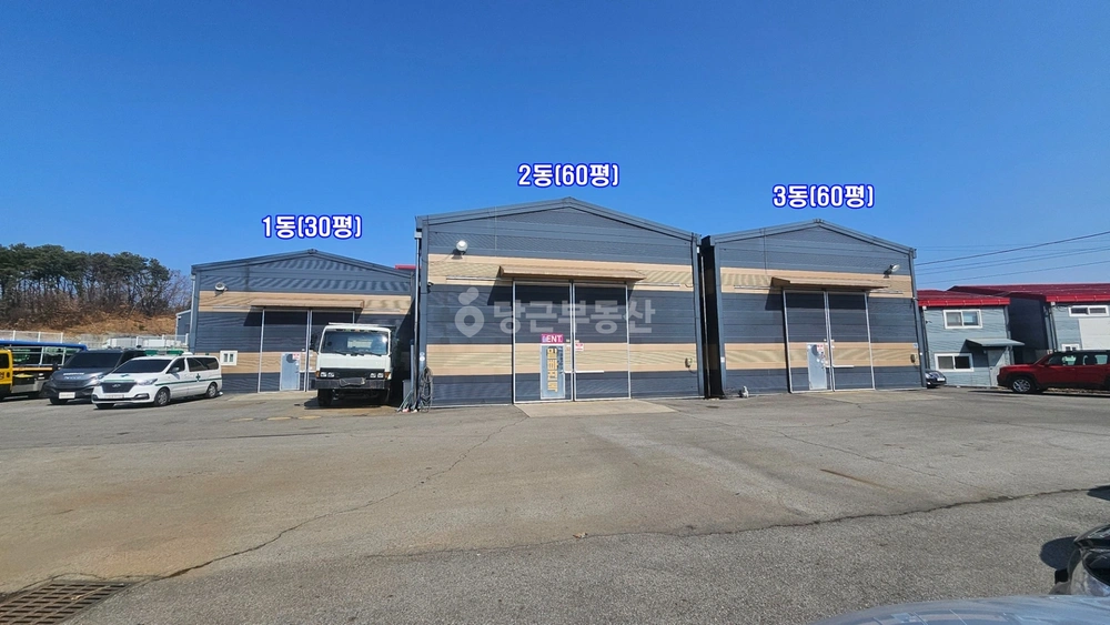 경기도 고양시 일산동구 성석동 공장/창고 사진 1