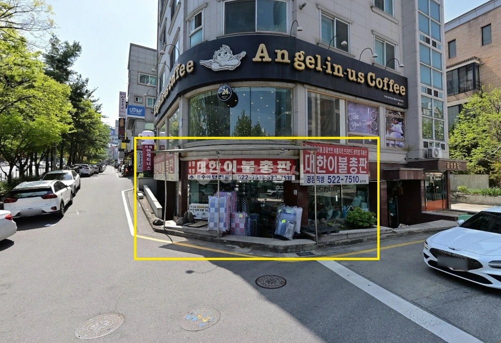 대전광역시 서구 갈마동 상가 사진 1