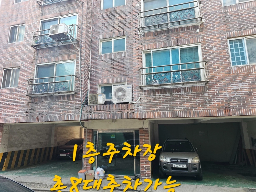 인천광역시 미추홀구 주안동 아파트 사진 1