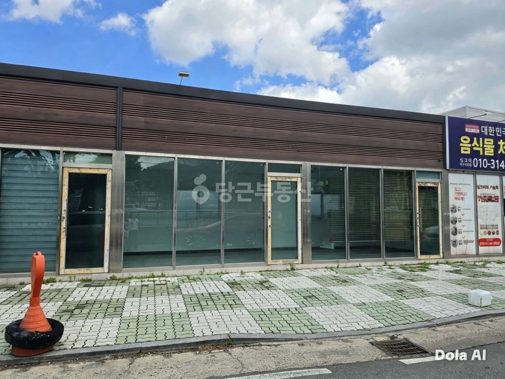 경상북도 경산시 상방동 상가 사진 1