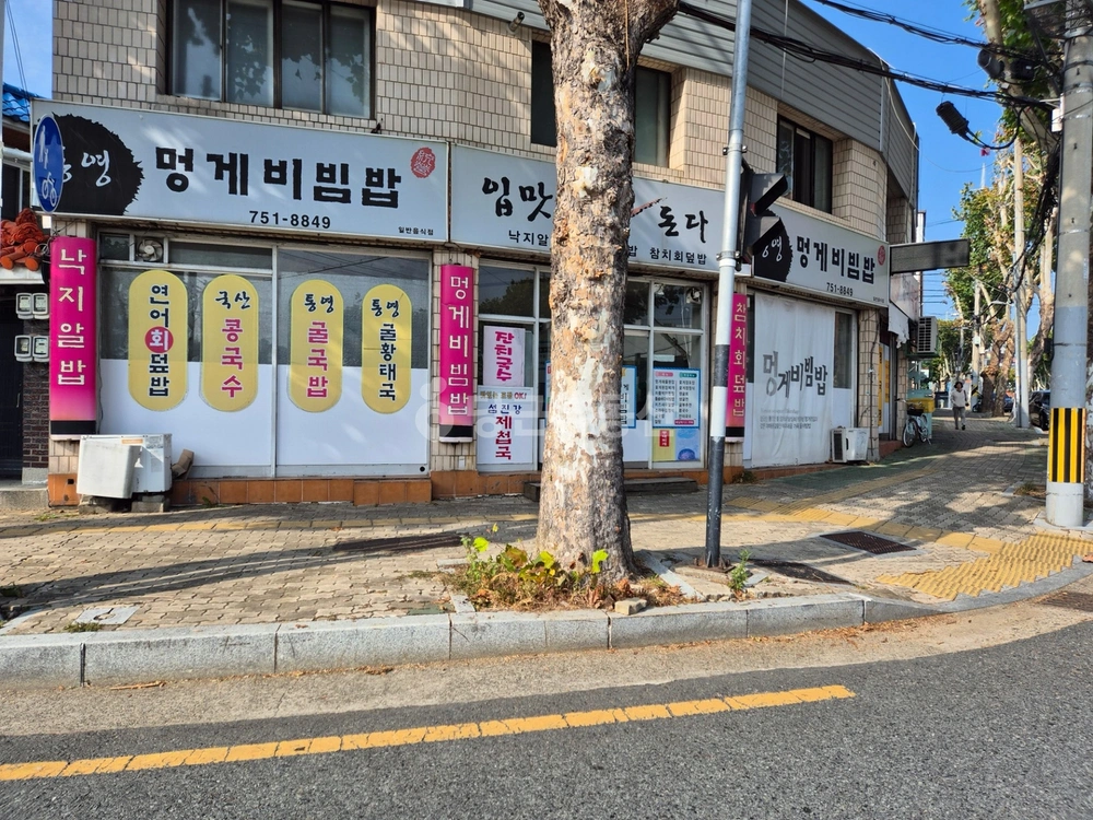 대구광역시 수성구 만촌동 상가 사진 1