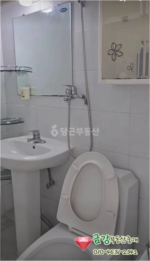 경상남도 창원시 진해구 경화동 아파트 사진 1