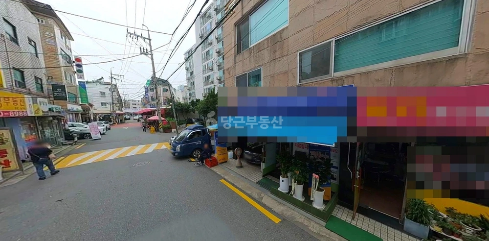 서울특별시 강동구 성내동 상가 사진 1
