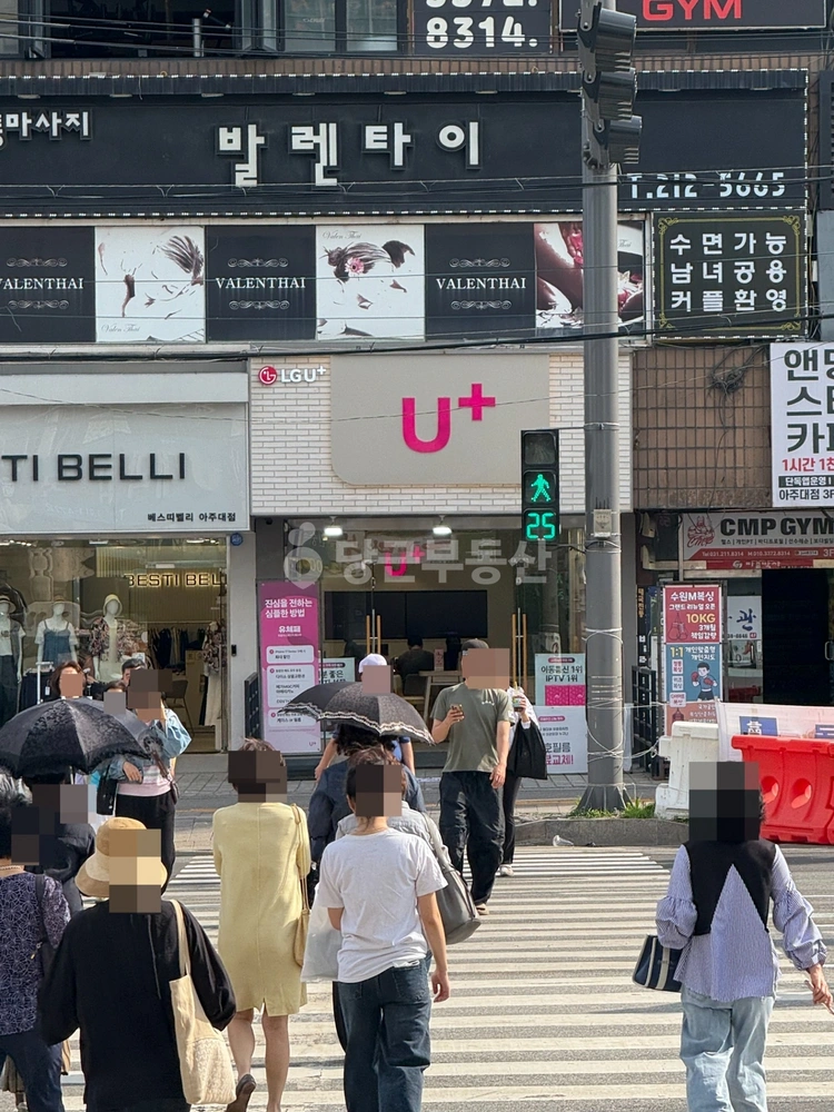 경기도 수원시 영통구 매탄동 상가 사진 1