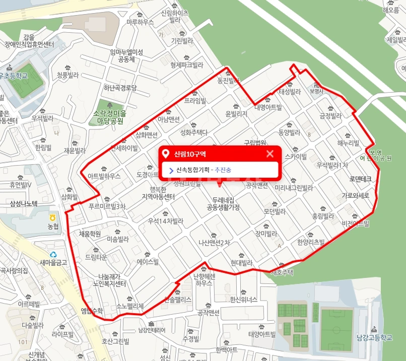 서울특별시 관악구 신림동 빌라(투룸 이상) 사진 1