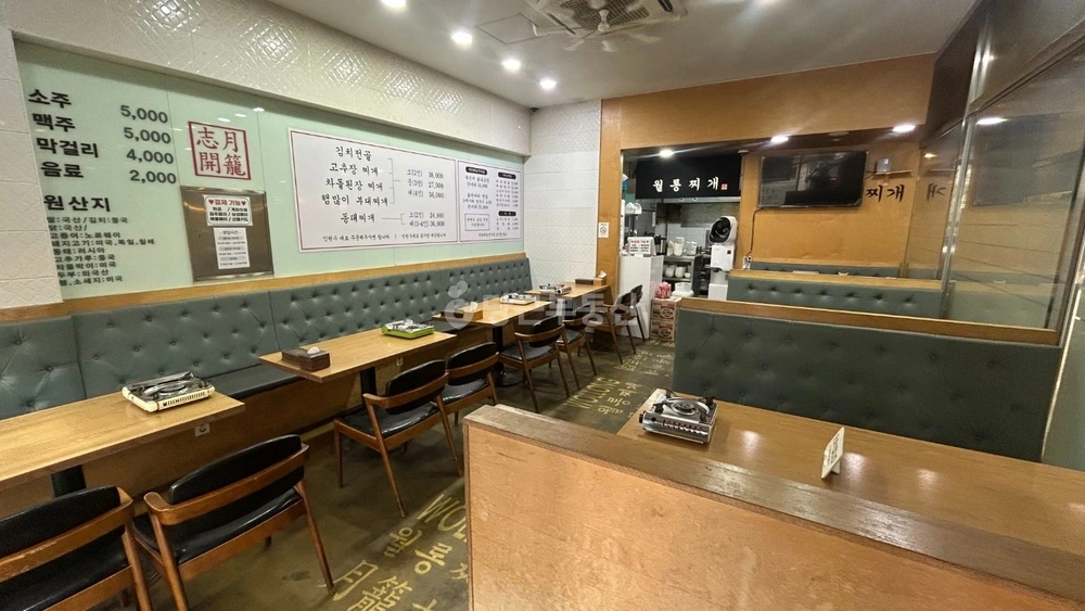 경기도 파주시 탄현면 상가 사진 1