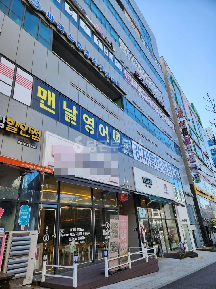 경기도 파주시 목동동 상가 사진 1