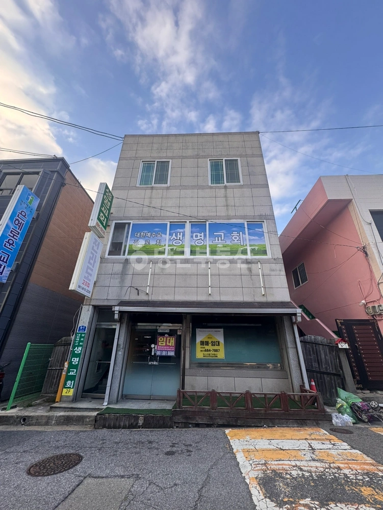 전남광주통합특별시 여수시 신기동 상가 사진 1