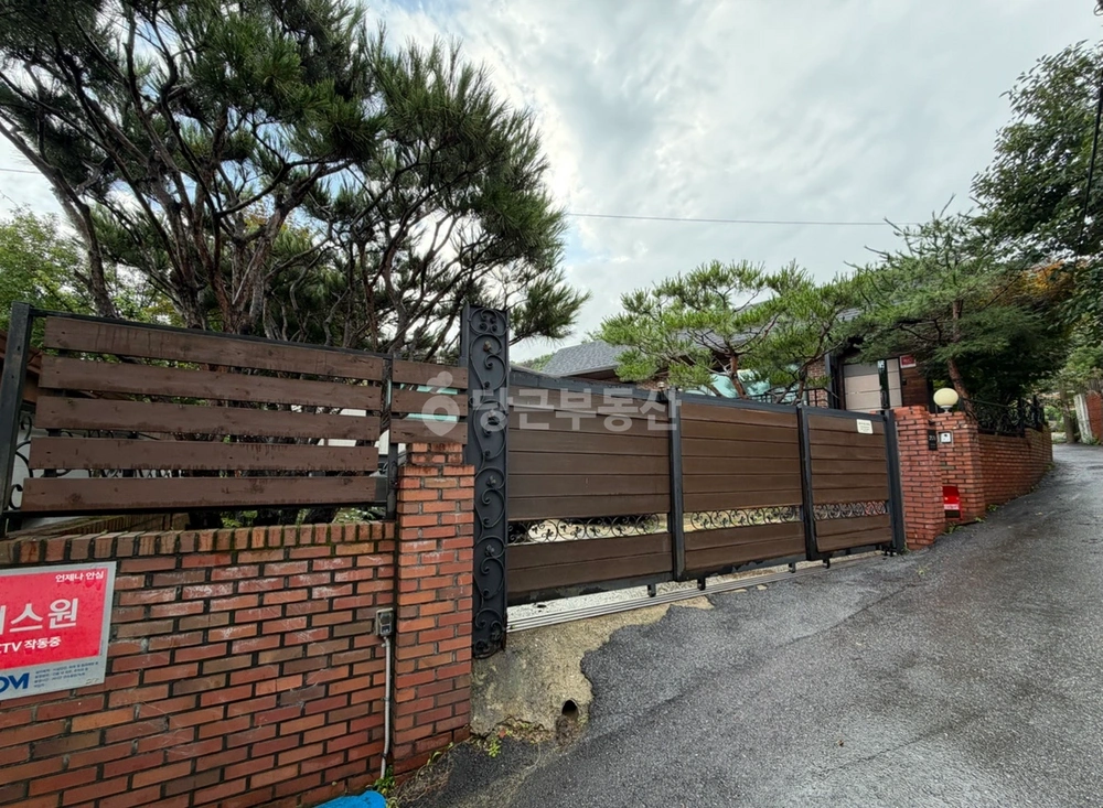 경기도 남양주시 조안면 단독/전원주택 사진 1