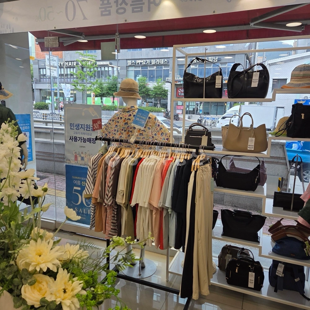 부산광역시 수영구 광안동 상가 사진 1