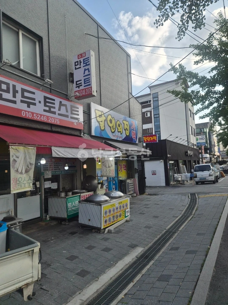 전북특별자치도 전주시 완산구 평화동1가 상가 사진 1