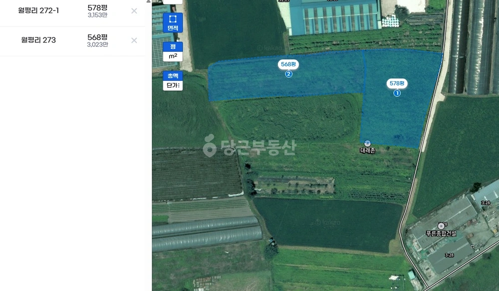 전남광주통합특별시 담양군 월산면 토지 사진 1