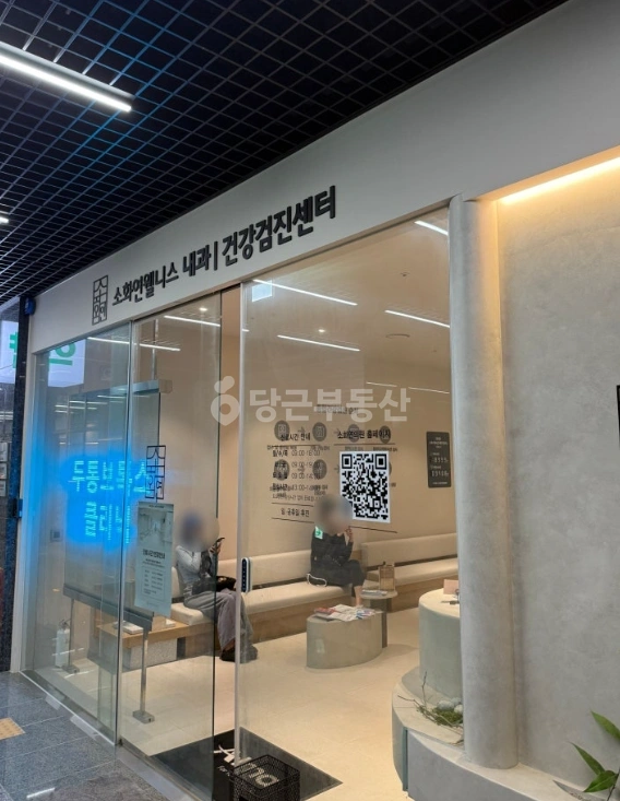 경기도 남양주시 다산동 상가 사진 1