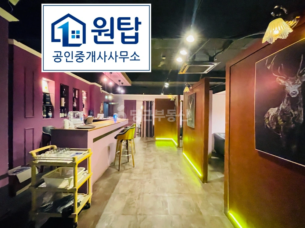 제주특별자치도 제주시 연동 상가 사진 1
