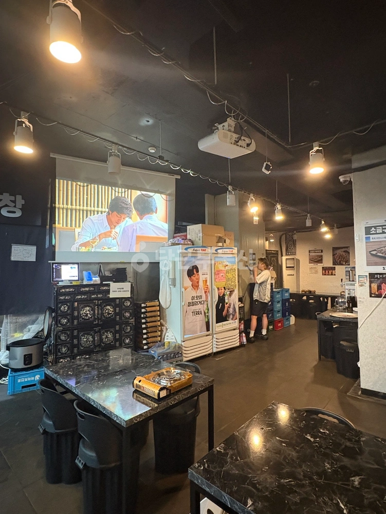 서울특별시 강동구 천호동 상가 사진 1