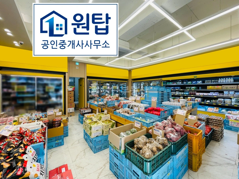 제주특별자치도 제주시 화북일동 상가 사진 1