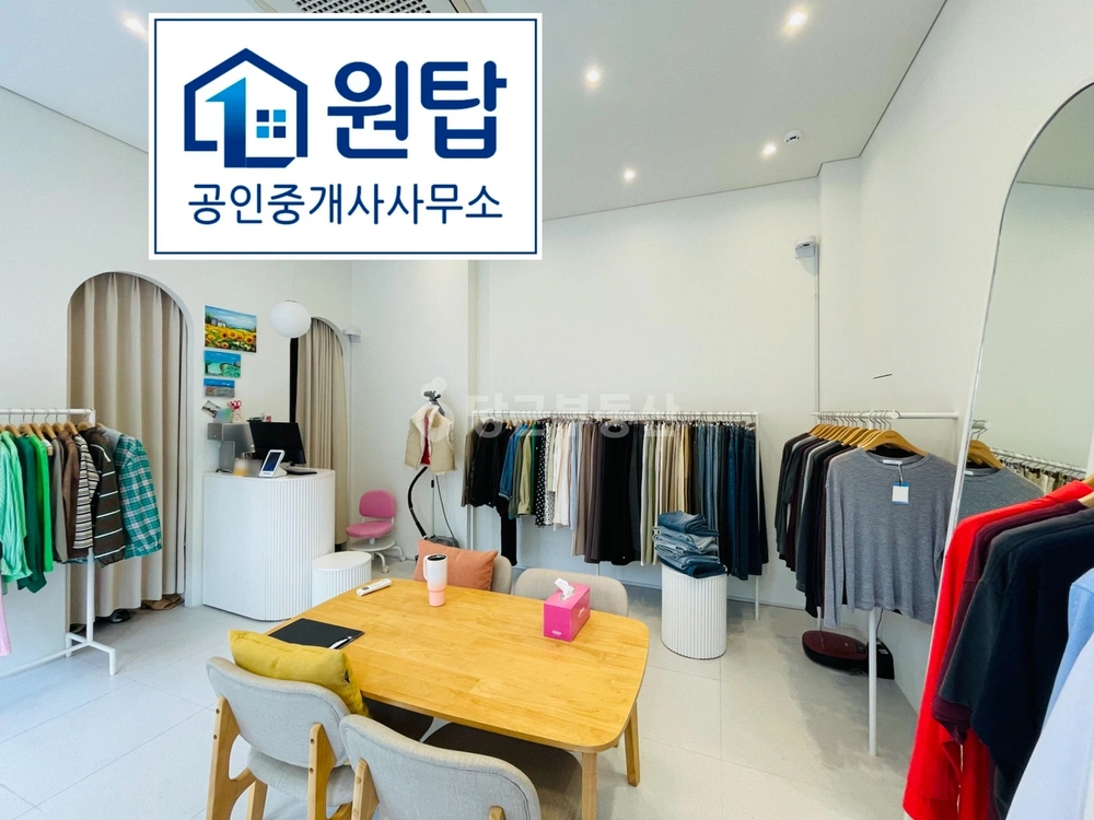 제주특별자치도 제주시 아라이동 상가 사진 1