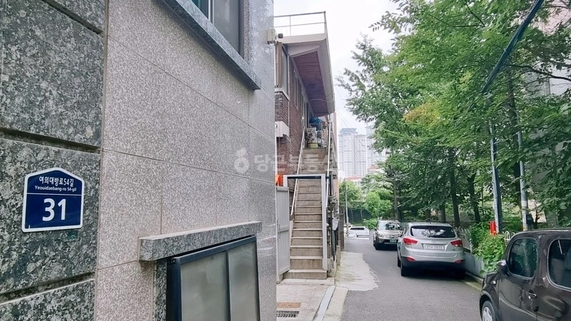 서울특별시 동작구 대방동 빌라(투룸 이상) 사진 1
