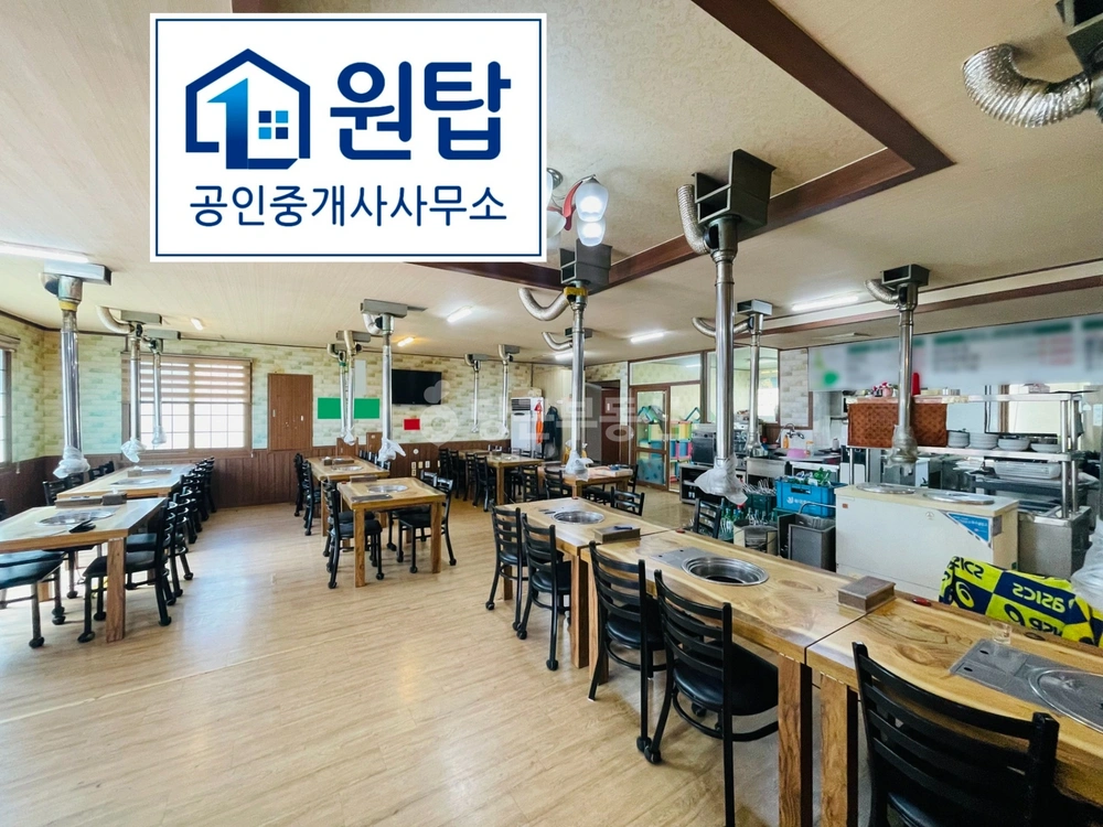 제주특별자치도 제주시 이도2동 상가 사진 1
