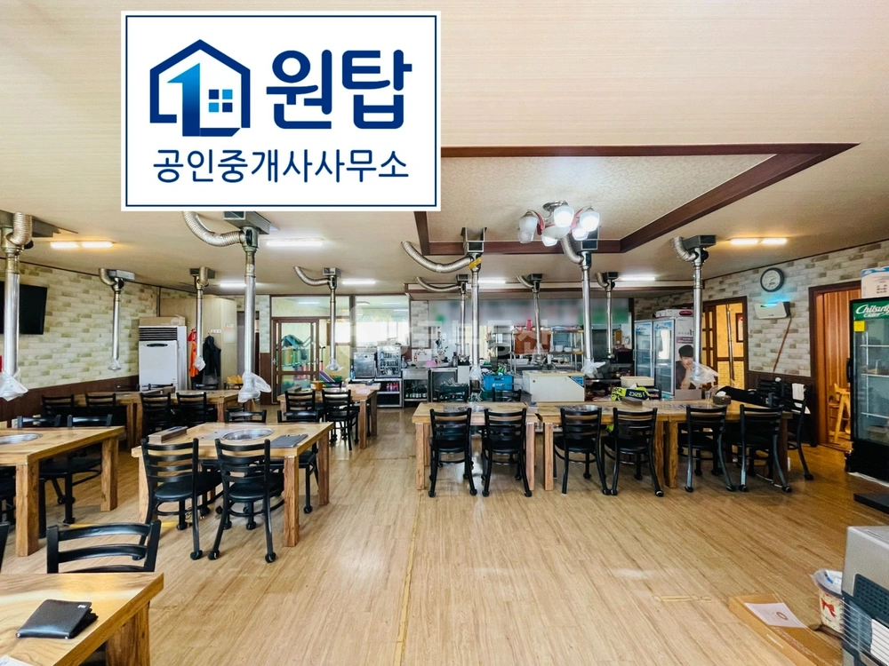 제주특별자치도 제주시 이도2동 상가 사진 1