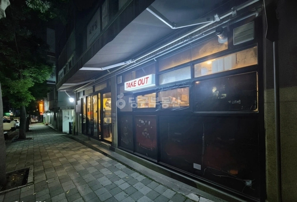 전남광주통합특별시 여수시 여서동 상가 사진 1