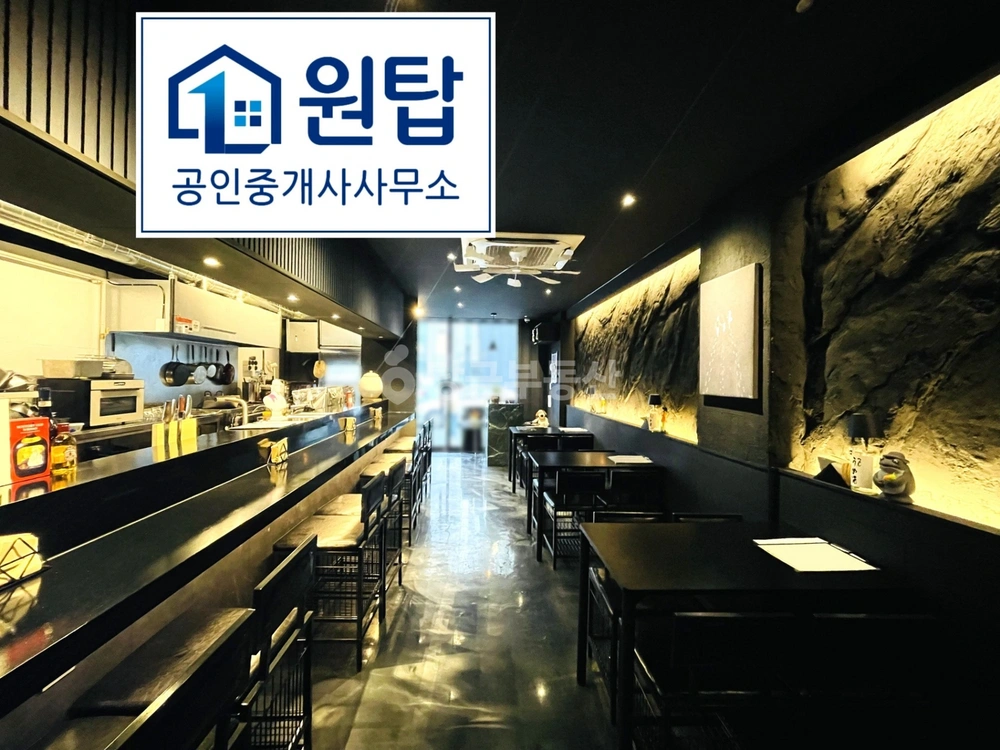 제주특별자치도 제주시 이도2동 상가 사진 1