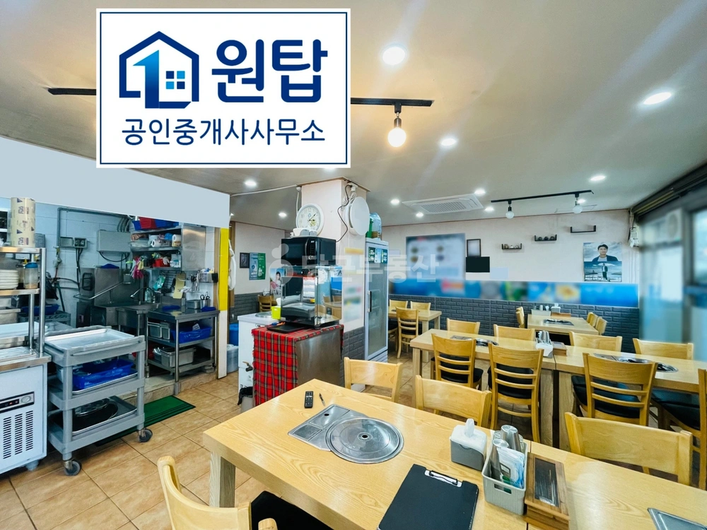 제주특별자치도 제주시 연동 상가 사진 1