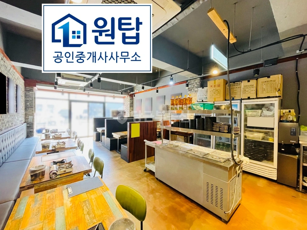 제주특별자치도 제주시 일도2동 상가 사진 1