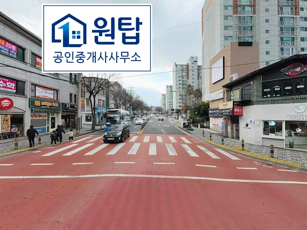제주특별자치도 제주시 연동 상가 사진 1