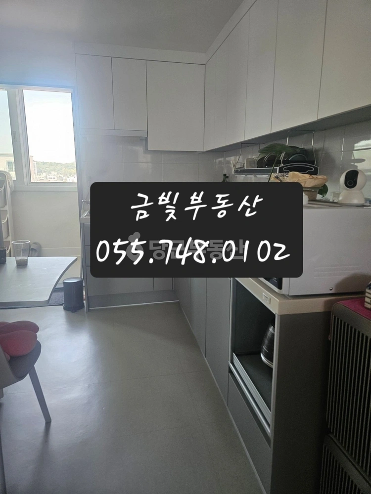 경상남도 진주시 신안동 아파트 사진 1