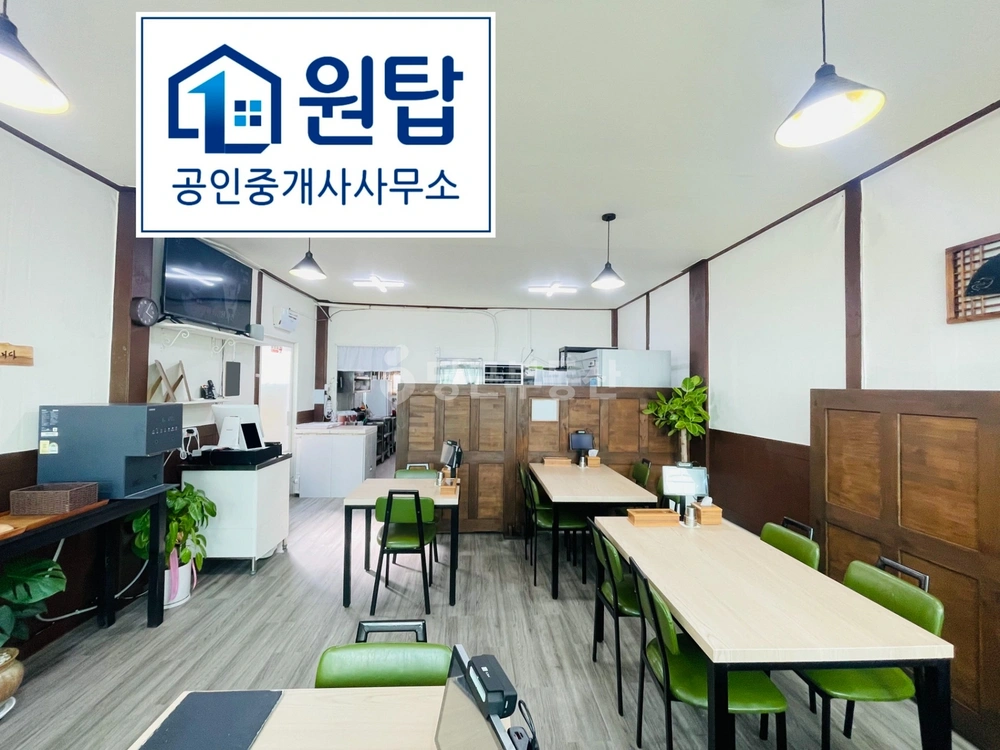 제주특별자치도 제주시 노형동 상가 사진 1