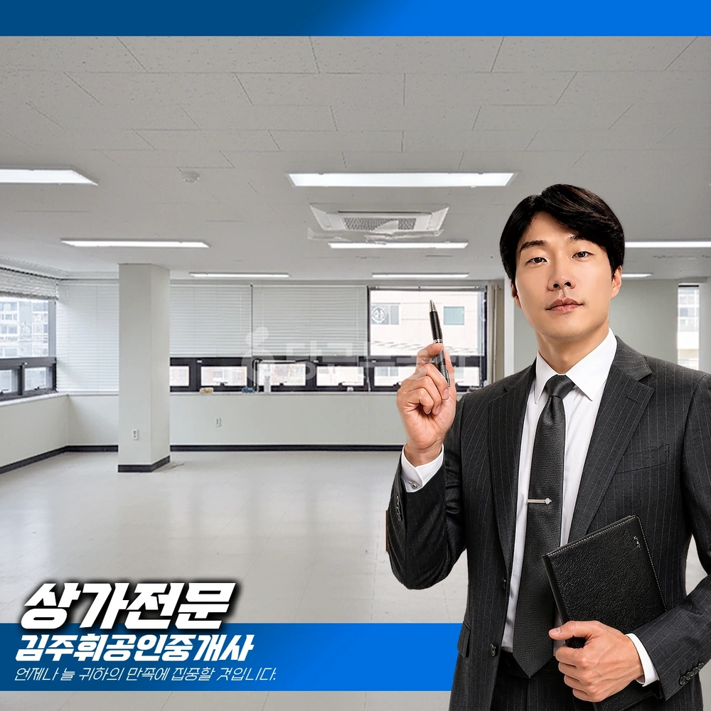 부산광역시 기장군 기장읍 상가 사진 1