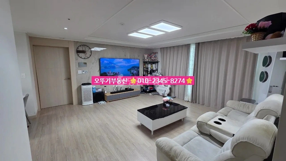 전북특별자치도 익산시 동산동 아파트 사진 1