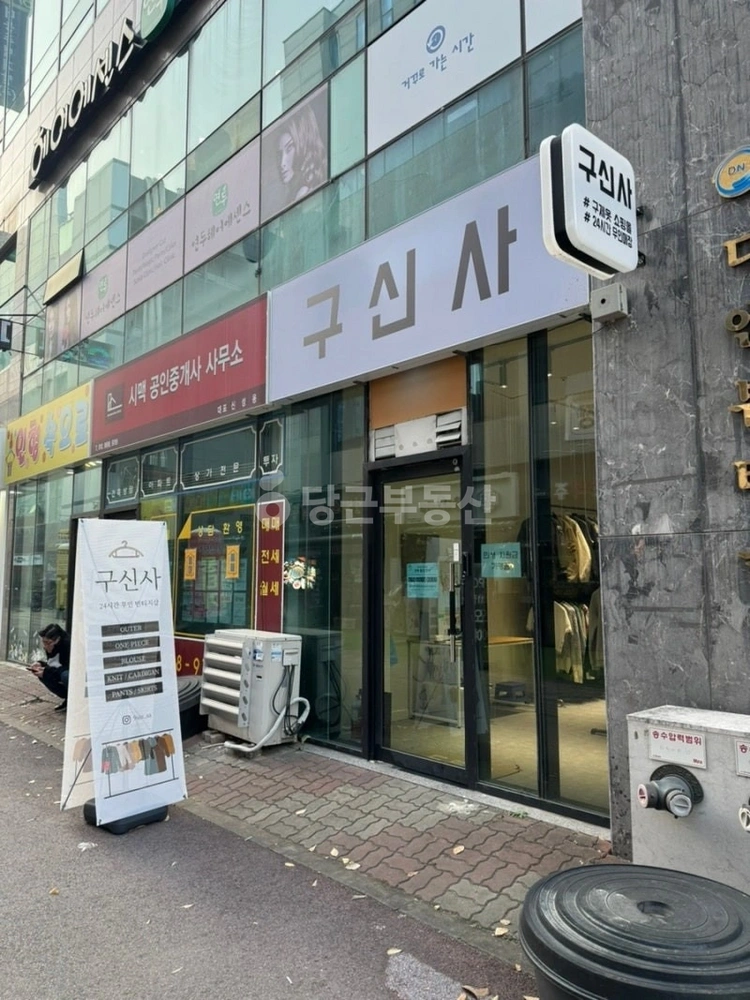경상남도 양산시 물금읍 상가 사진 1