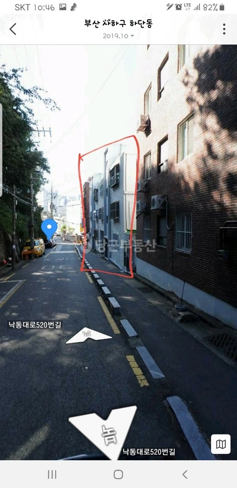 부산광역시 사하구 하단동 사무실 사진 1