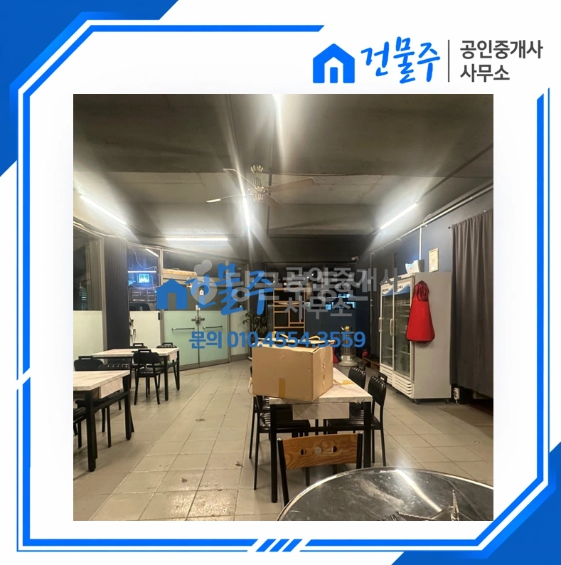 전남광주통합특별시 순천시 해룡면 상가 사진 1