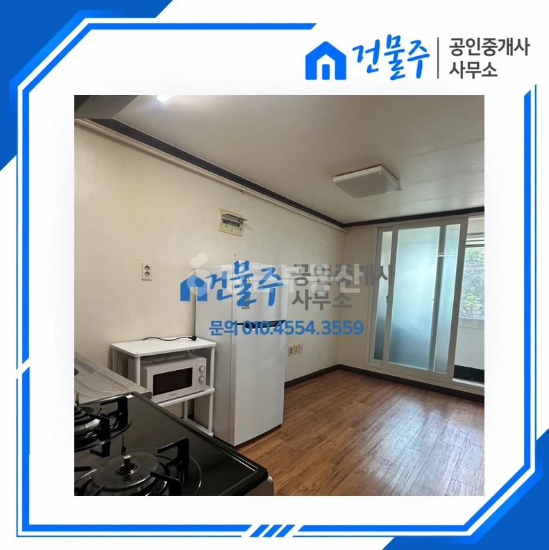 전남광주통합특별시 순천시 조례동 빌라(투룸 이상) 사진 1